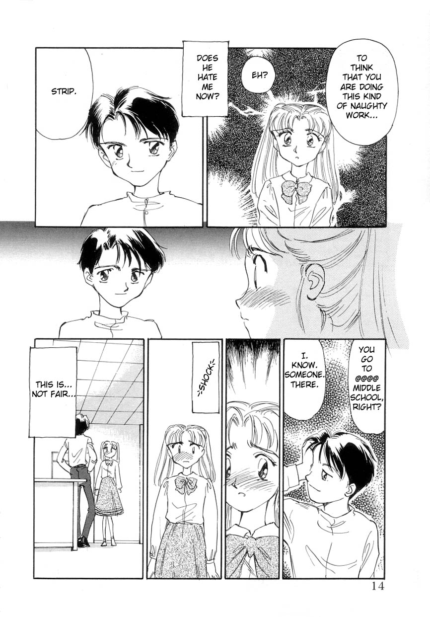 Exhibition Ch. 1-2 - Stone Flower page 11 full