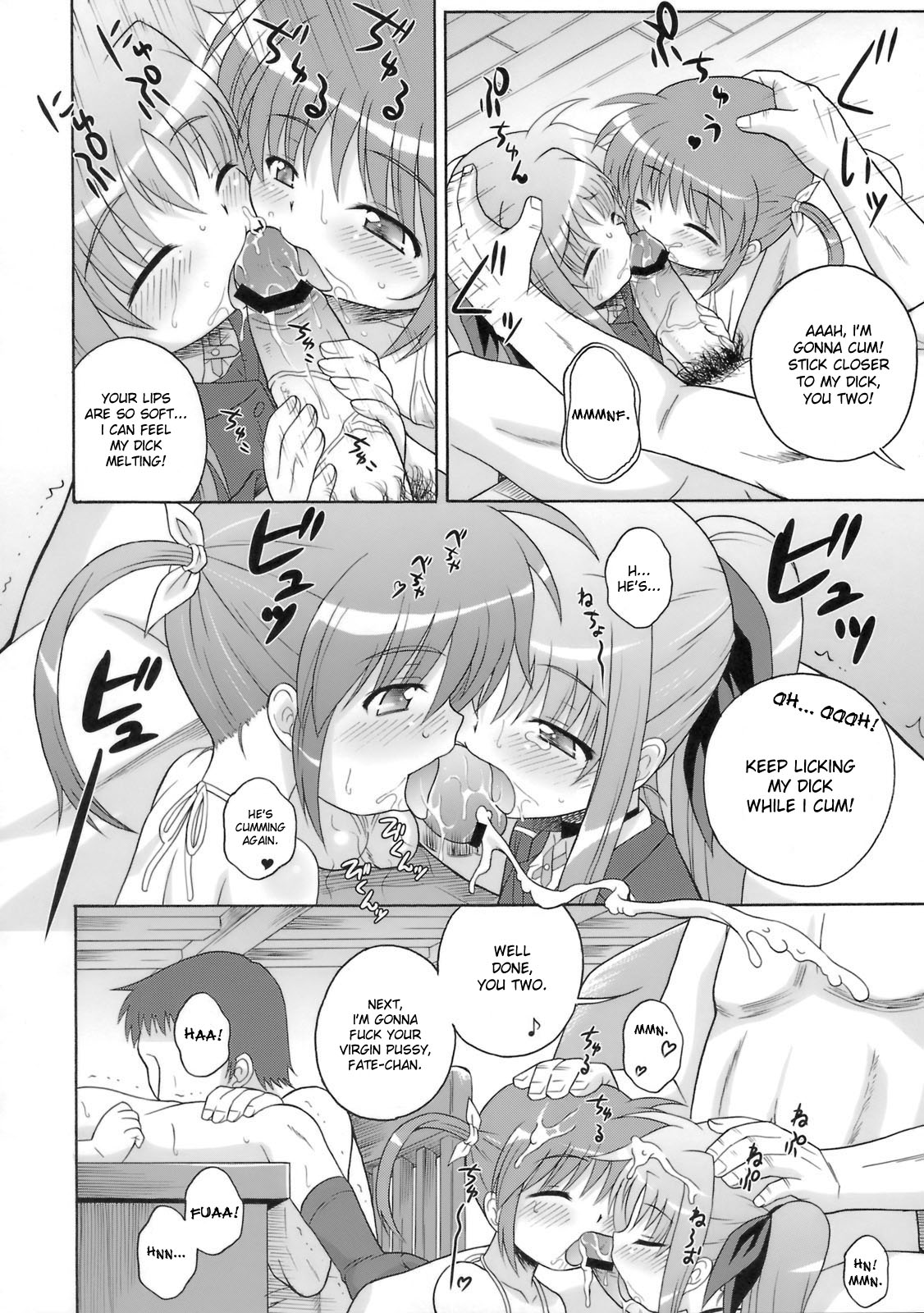 Kissa Midoriya ni Youkoso | Welcome to Midoriya Cafe page 11 full