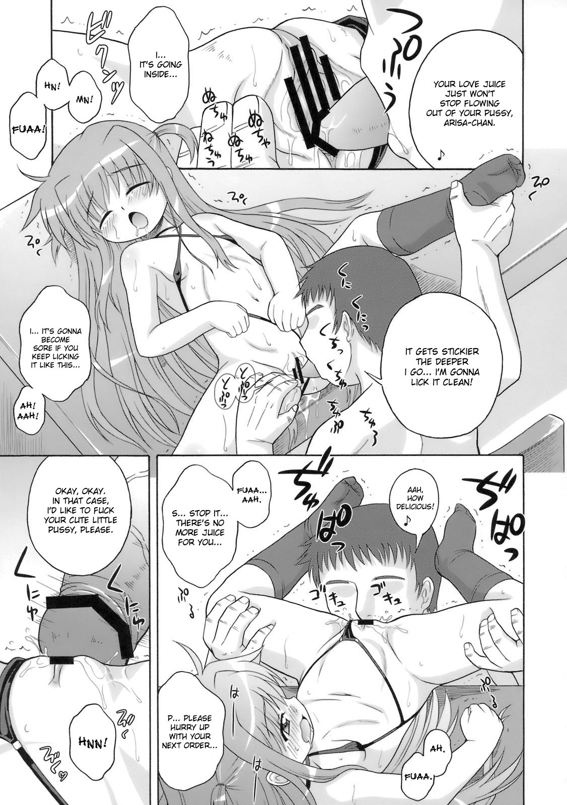 Kissa Midoriya ni Youkoso | Welcome to Midoriya Cafe page 12 full