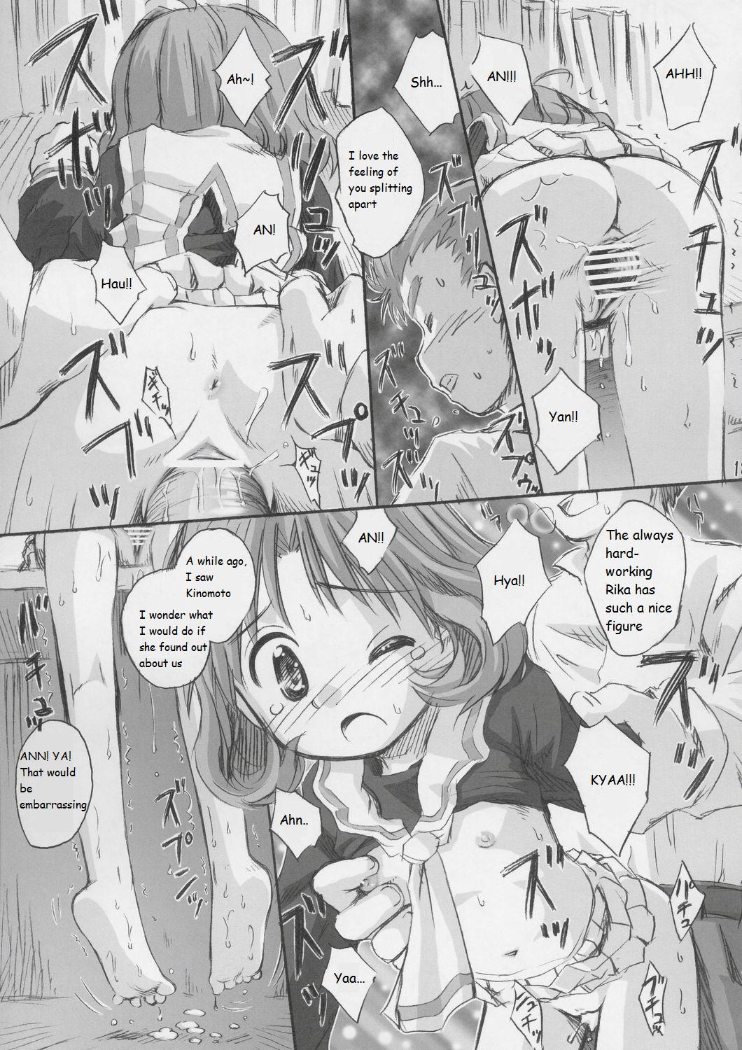 Cherry Season 2 page 10 full