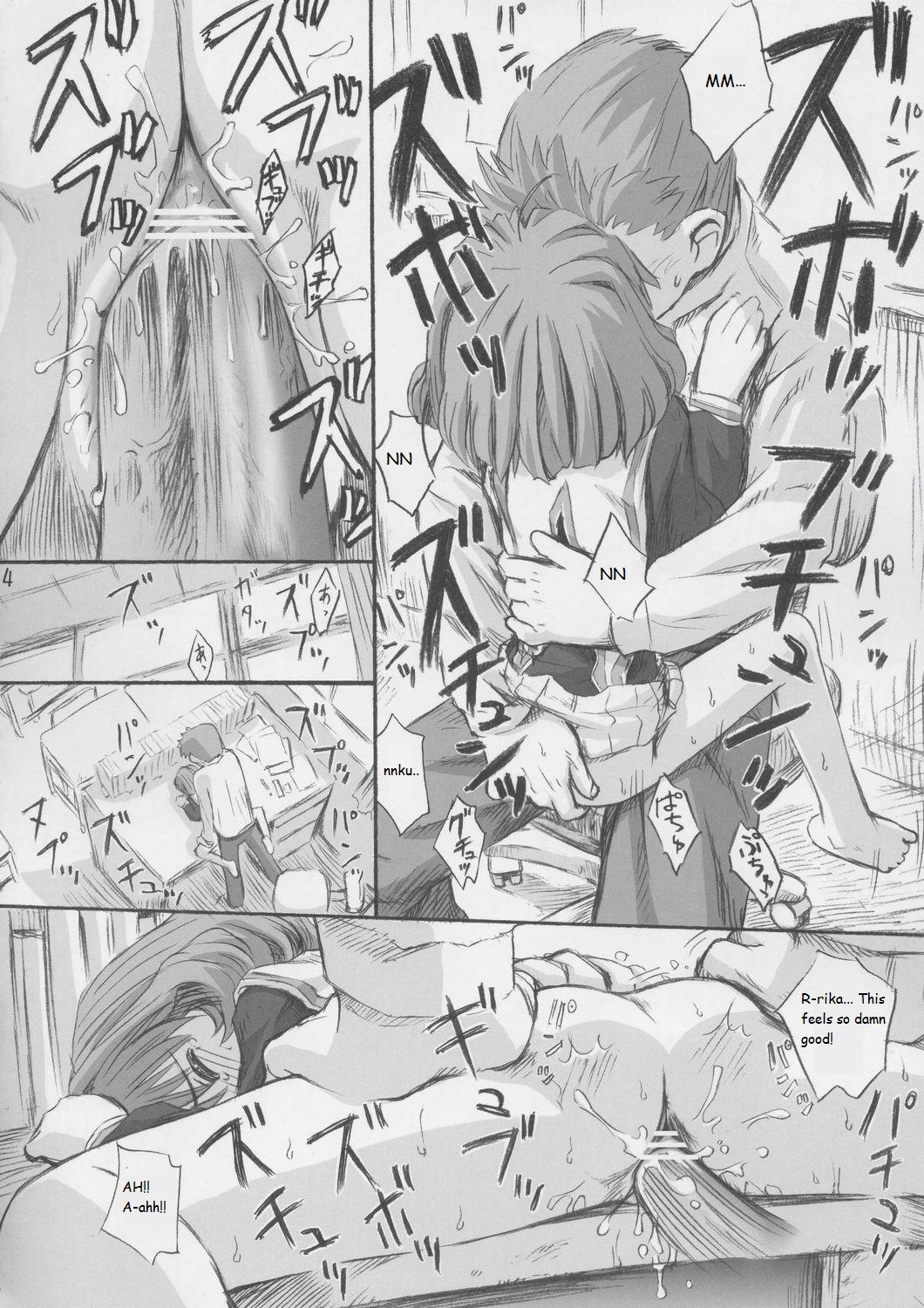 Cherry Season 2 page 11 full