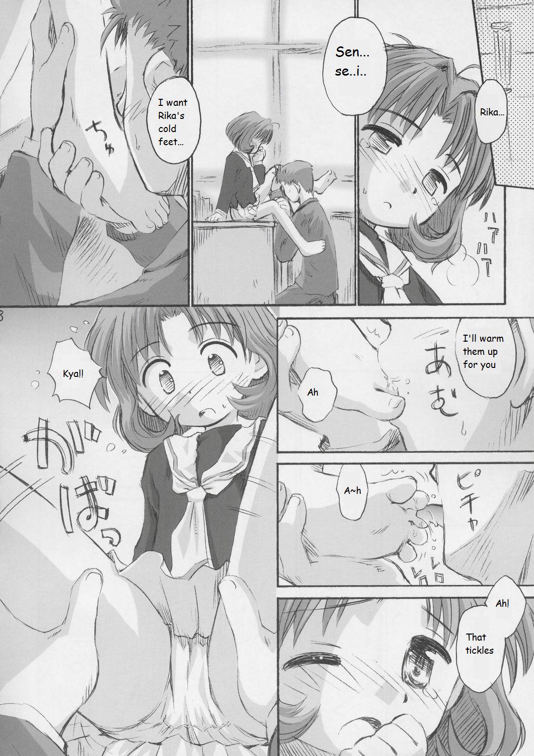 Cherry Season 2 page 5 full
