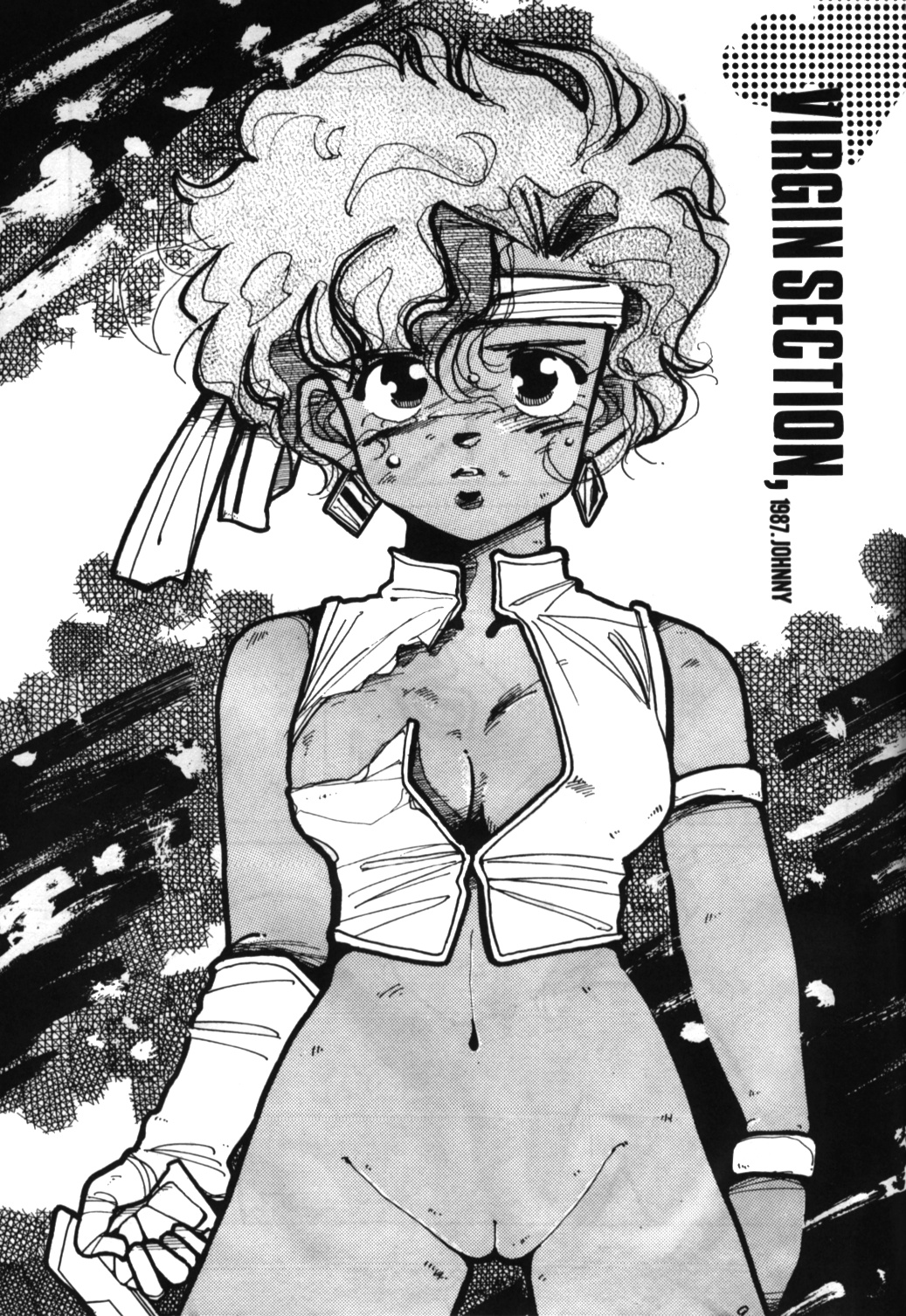 Kokka Cola page 8 full