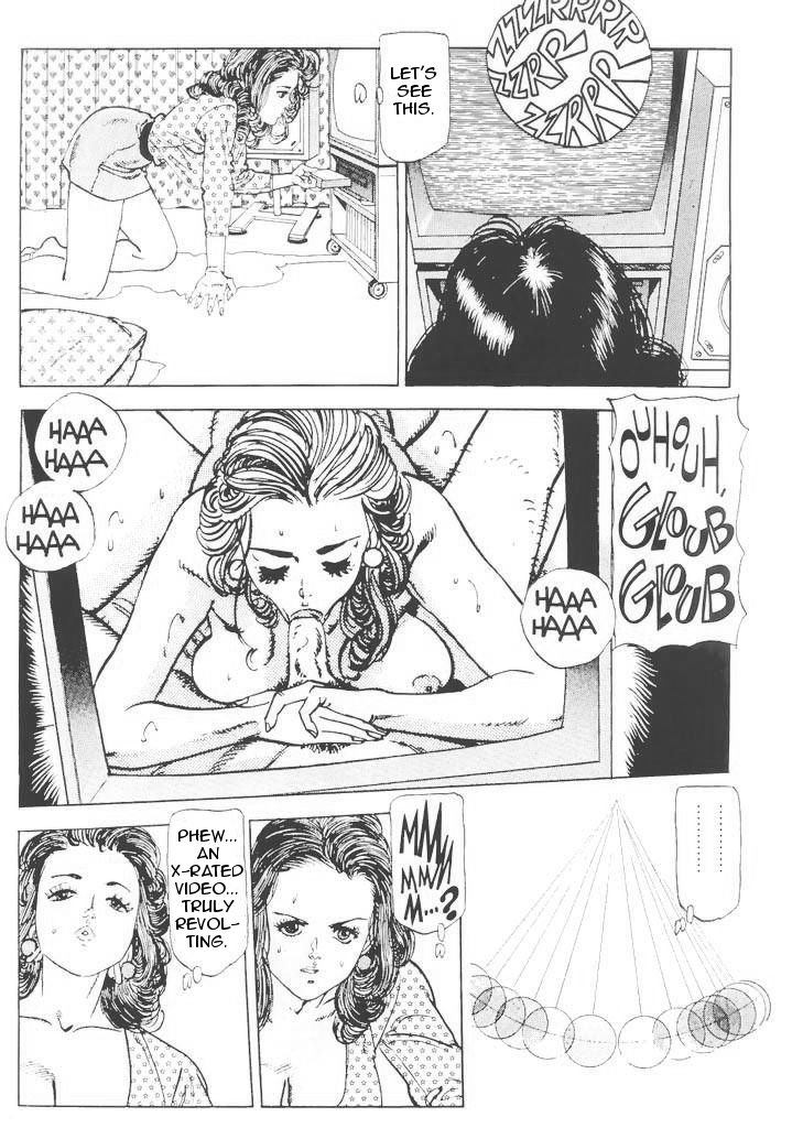 Subliminal Sex page 4 full