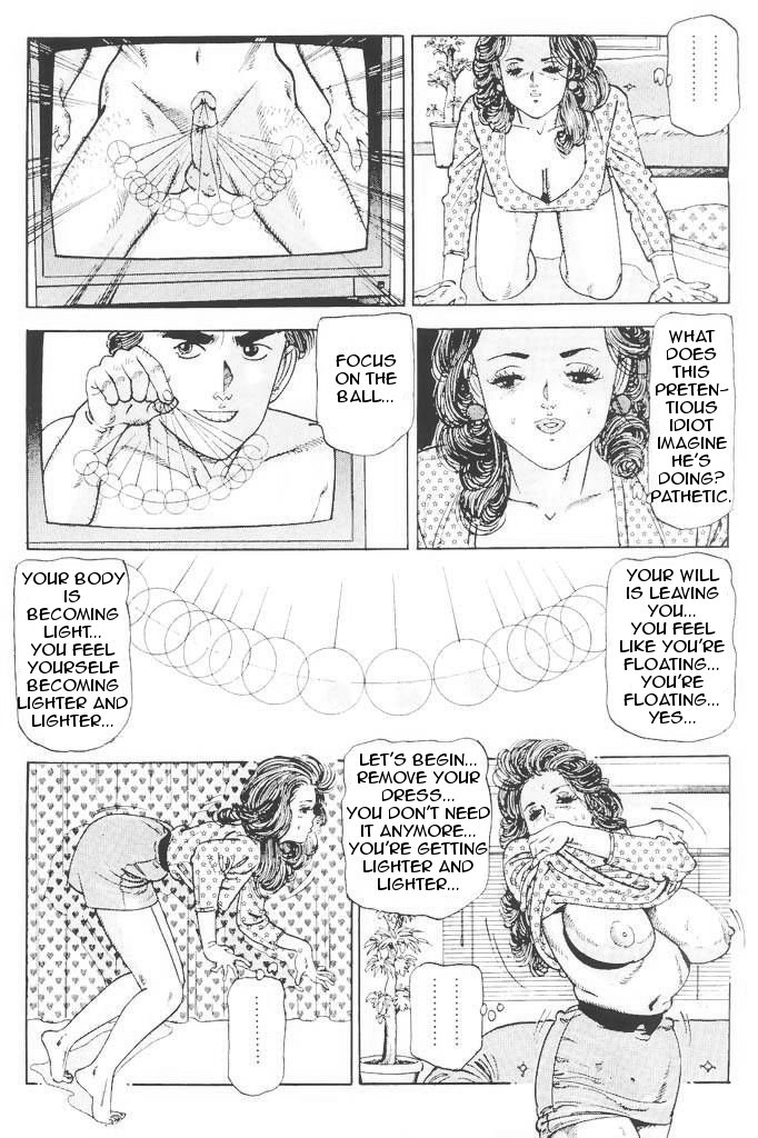Subliminal Sex page 5 full