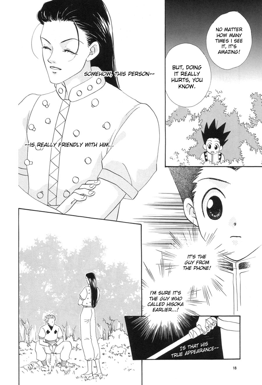 Kimi to Okasu Ruuru Ihan / Asa ga Mata Kuru page 12 full