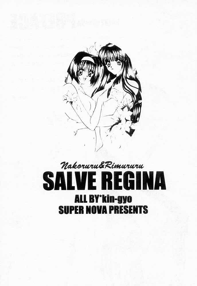 Nakoruru & Rimururu SALVE REGINA page 2 full