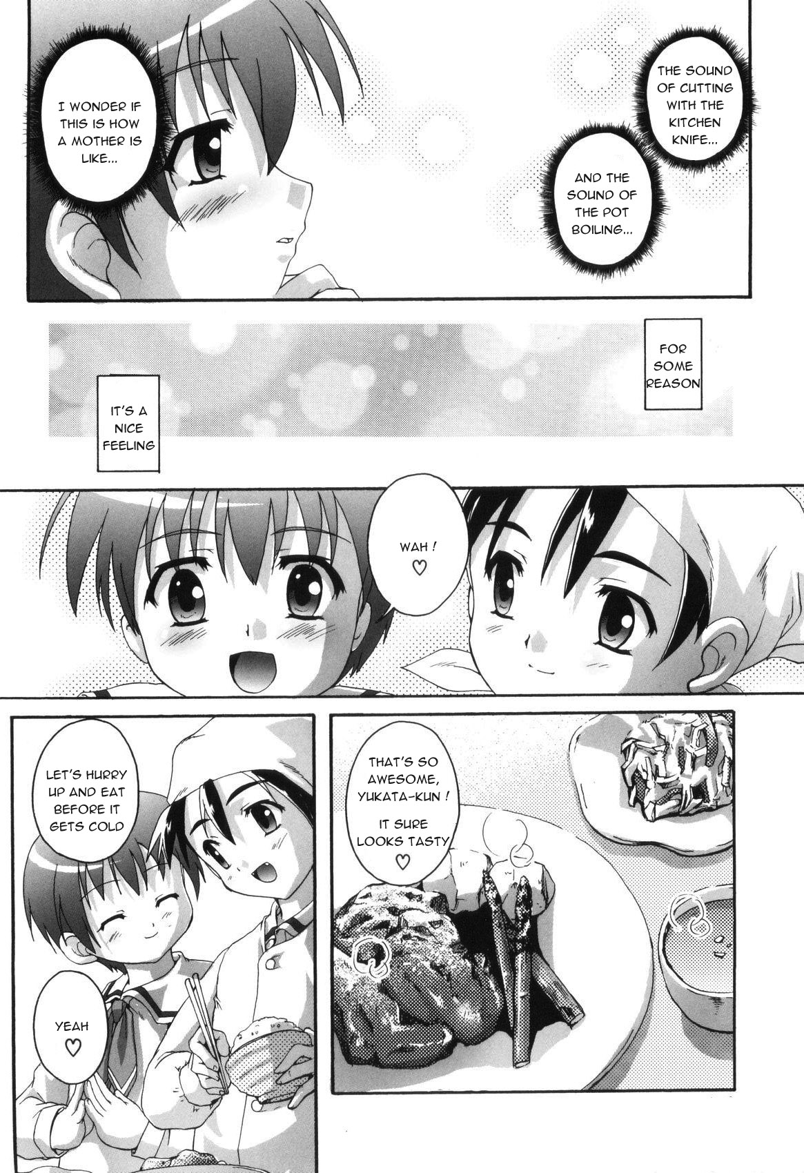 Oku-san wa Kappougi page 4 full