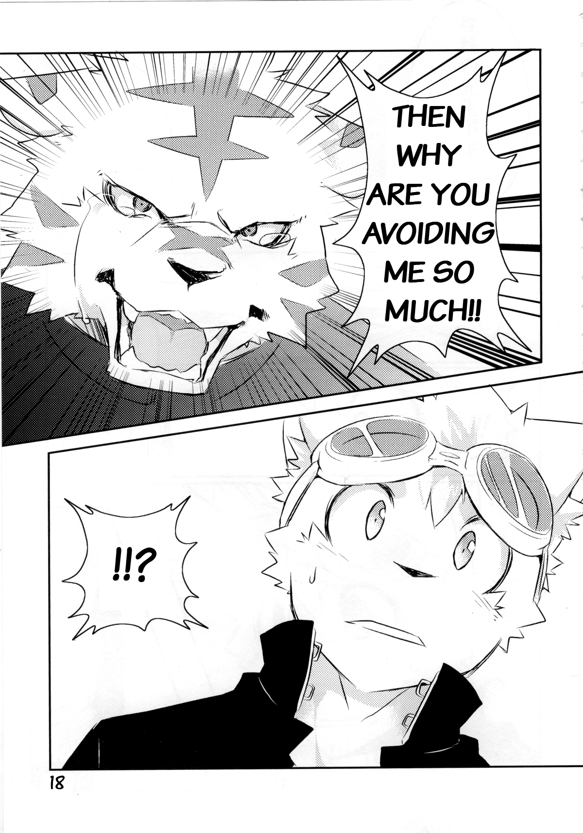 Daisukirai page 12 full