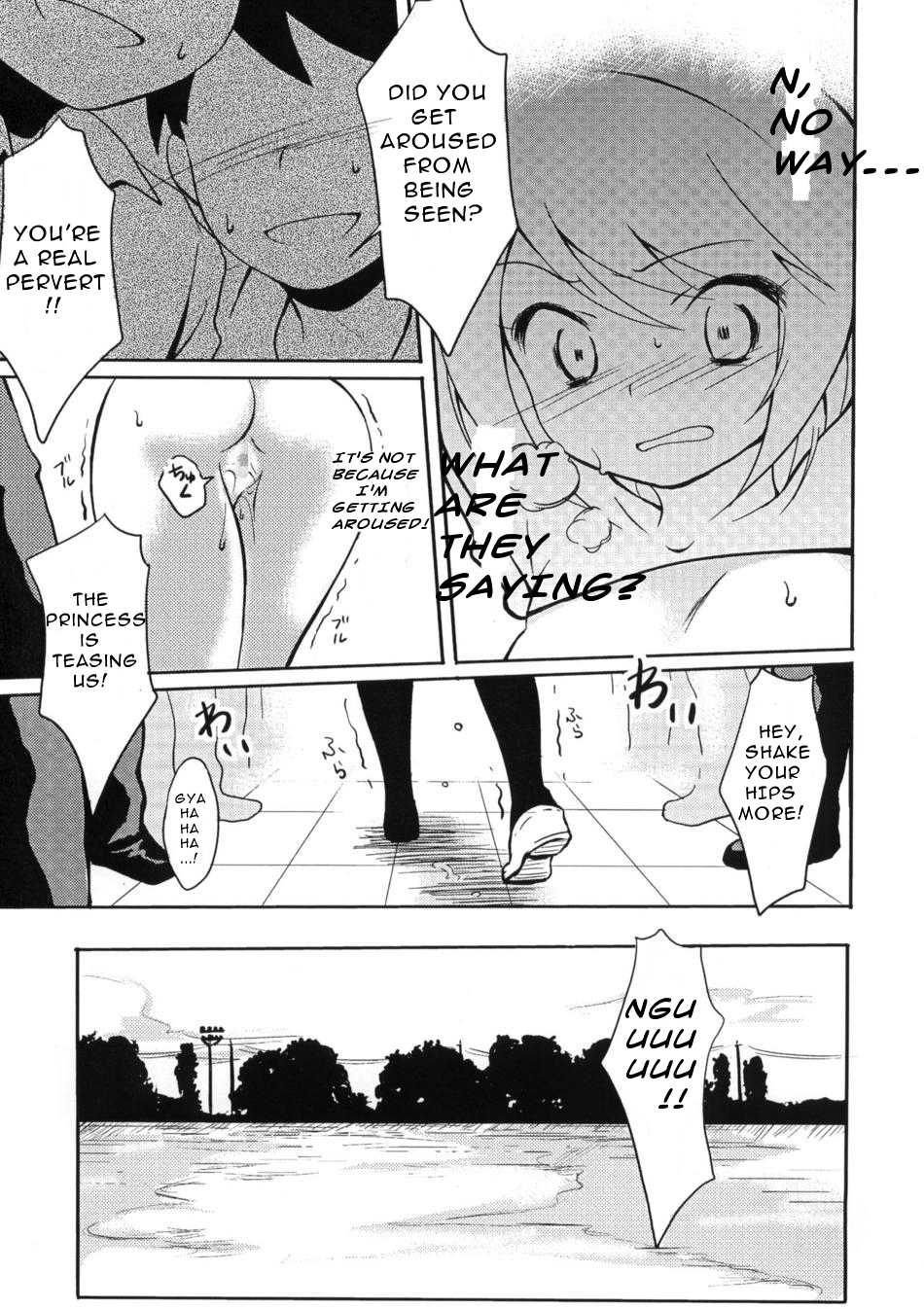 Ijimekko vs Zenkou Seito page 12 full