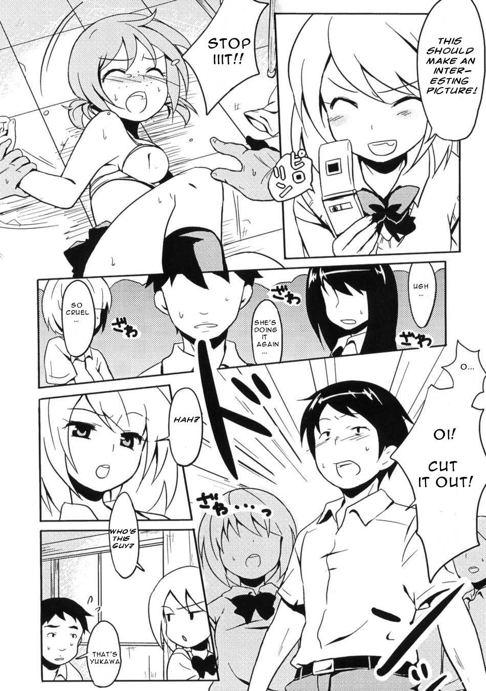 Ijimekko vs Zenkou Seito page 3 full