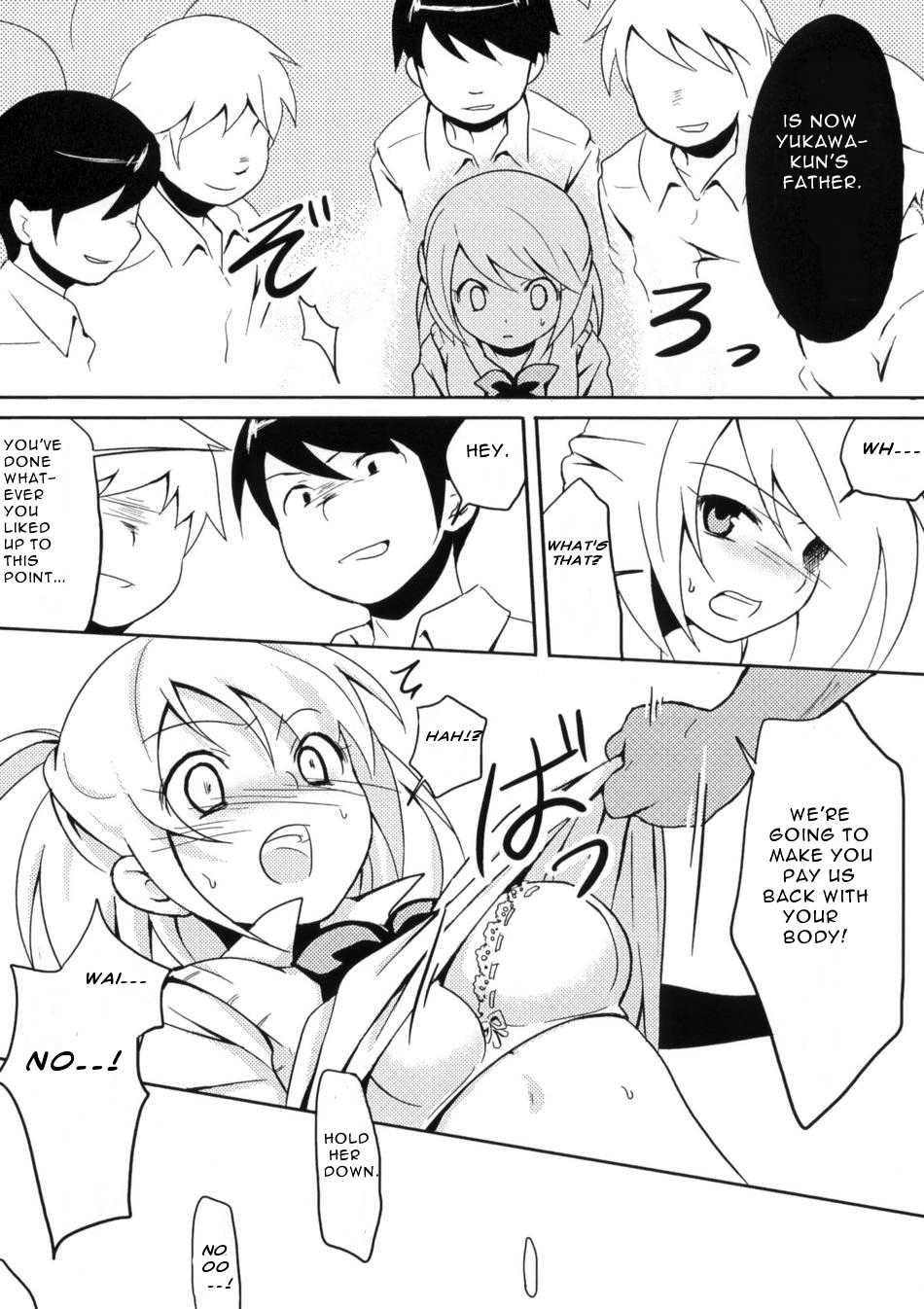 Ijimekko vs Zenkou Seito page 8 full