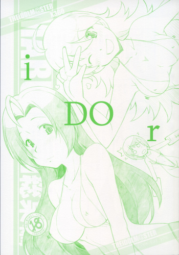 [Maruarai] IDOr (THE iDOLM@STER) cover