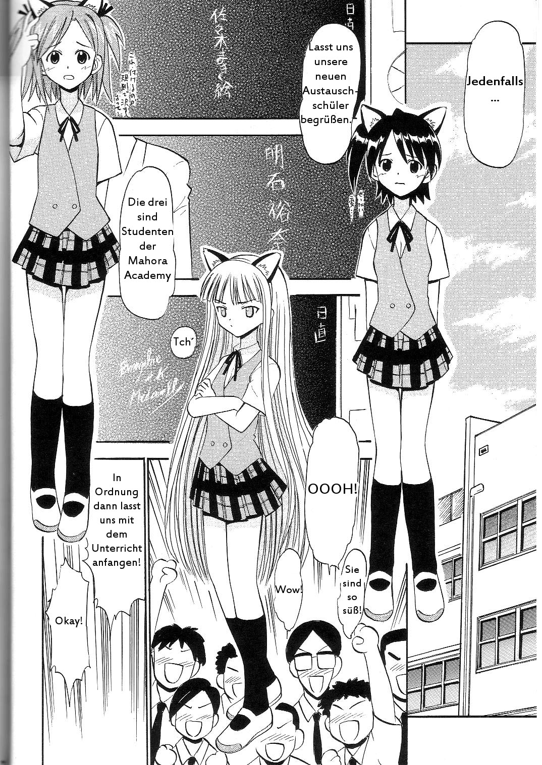 Sukumizu Bloomer Pleated Skirt de Hakudaku! 2 page 5 full