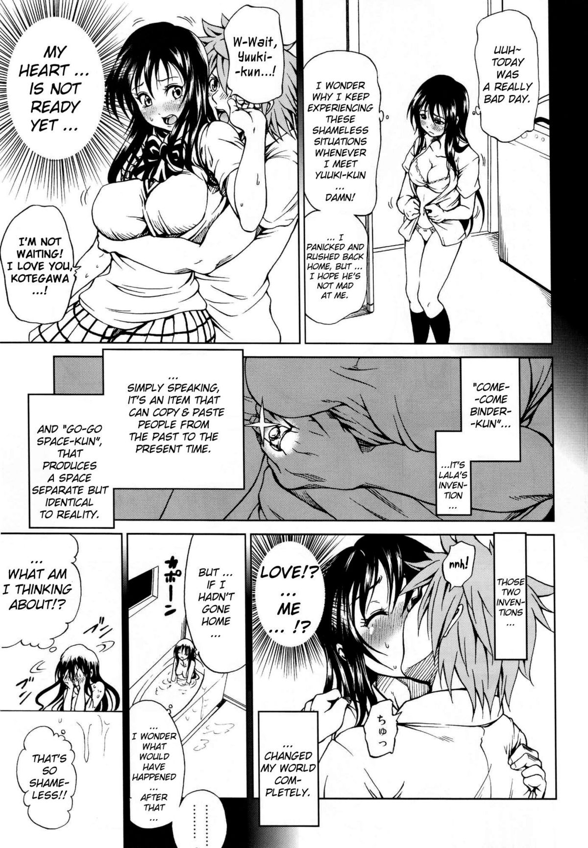 To LOVER zu page 4 full