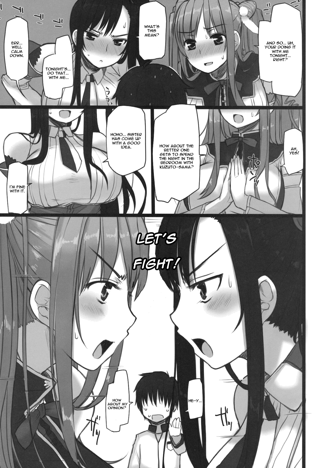 Chichihime Musou   =Team Vanilla= page 10 full