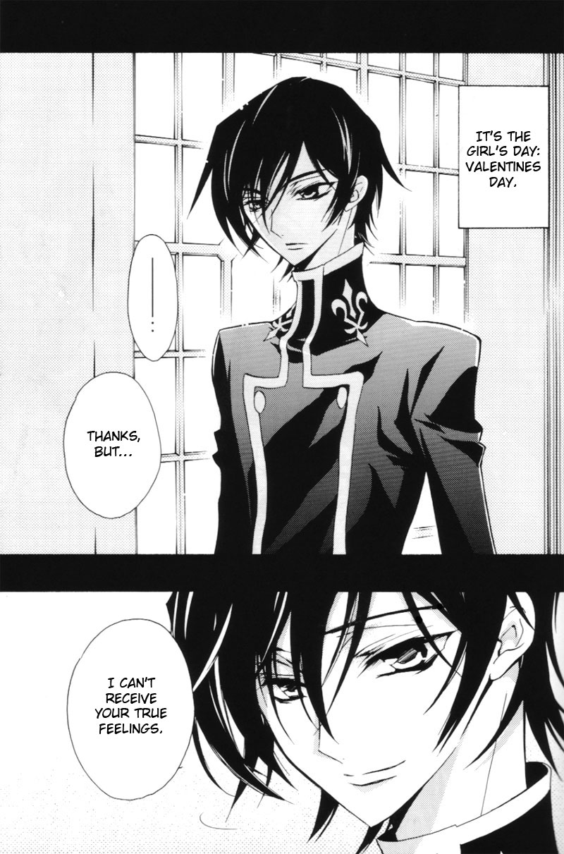 Royal Chocolate Flash page 1 full