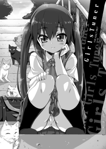 [SION (Hotori)] GirlsTuner (K-ON!) [Digital] cover