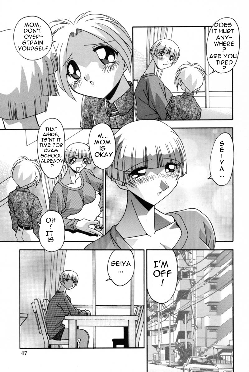 Mesu Haha | Mother Animal Ch. 3-6 page 11 full
