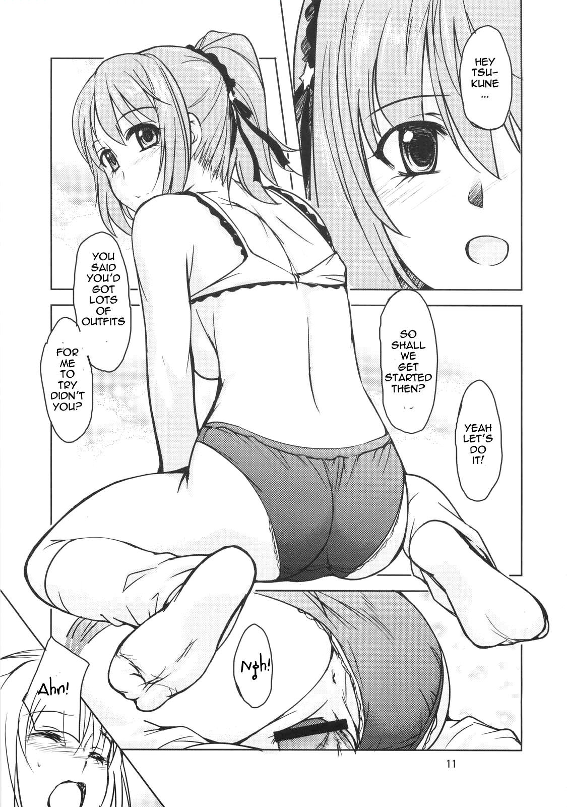 RV CAPU2 page 10 full