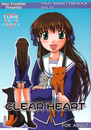 (C58) [Neo Frontier (Takuma Sessa)] CLEAR HEART (Fruits Basket) cover