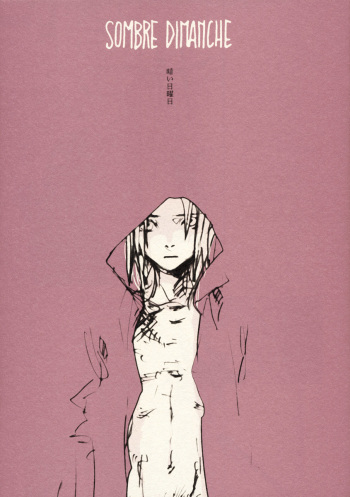 [GD-MECHANO] SOMBRE DIMANCHE  (Fullmetal Alchemist, Yaoi) cover