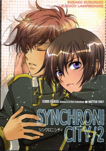 [NATTSU (Kume Natsuo)] SYNCHRONI CITY/2 (Code Geass) cover