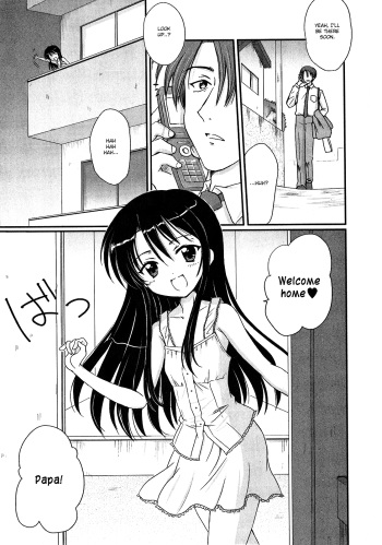 [Aoyama Reo] DADDY'S GIRL (COMIC Moog 2006-07) [English] [Hayama_Kotono] cover