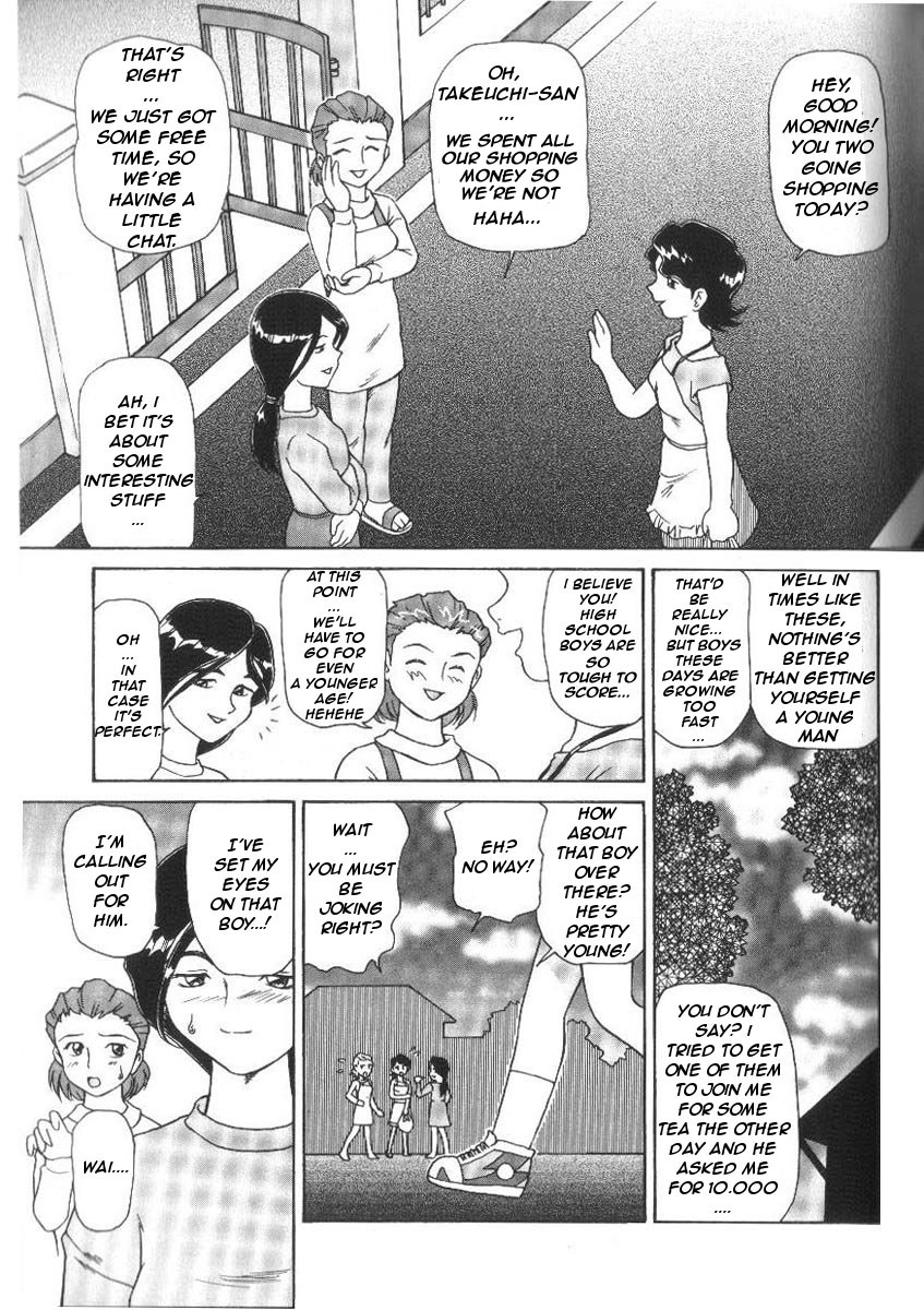 Idobatakaigi | Idle Gossip page 1 full