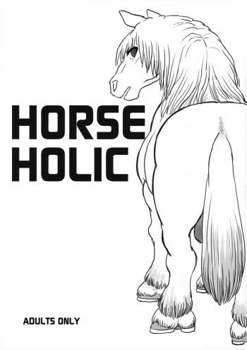 (Shota Scratch 10) [Kakumei Seifu Kouhoushitsu (Various)] Horse Holic cover