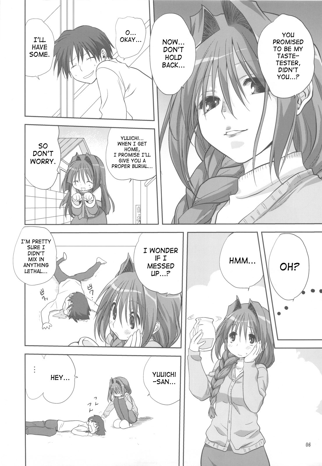 Akiko-san to Issho 5 page 5 full