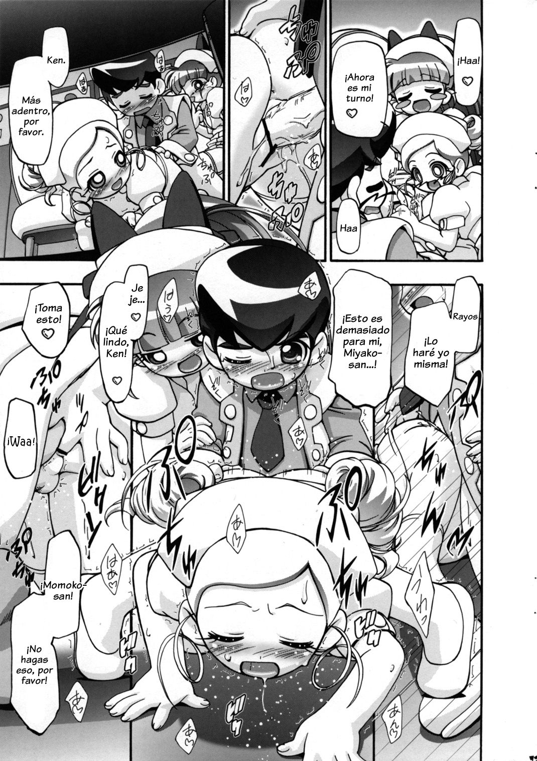 I Love Girls | Las Quiero, Chicas page 7 full