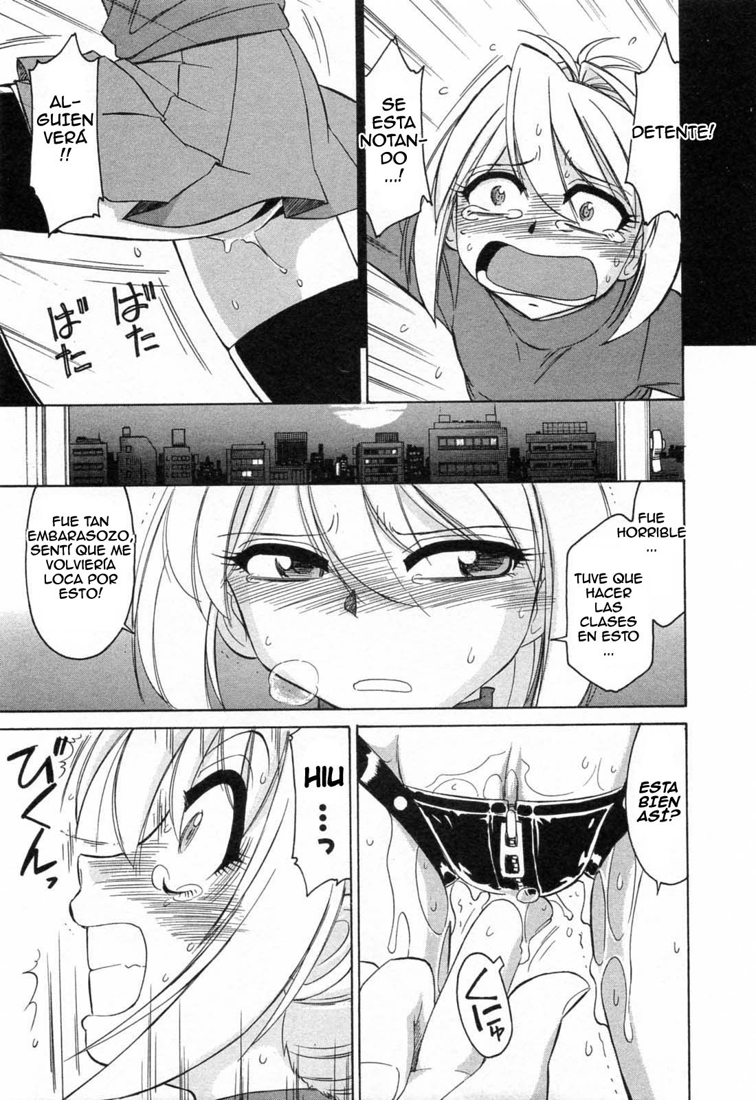 Choice! Vol.2 page 10 full