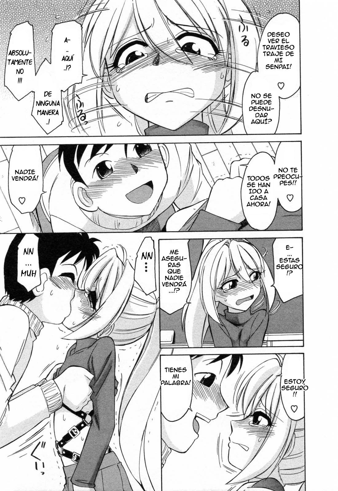 Choice! Vol.2 page 12 full