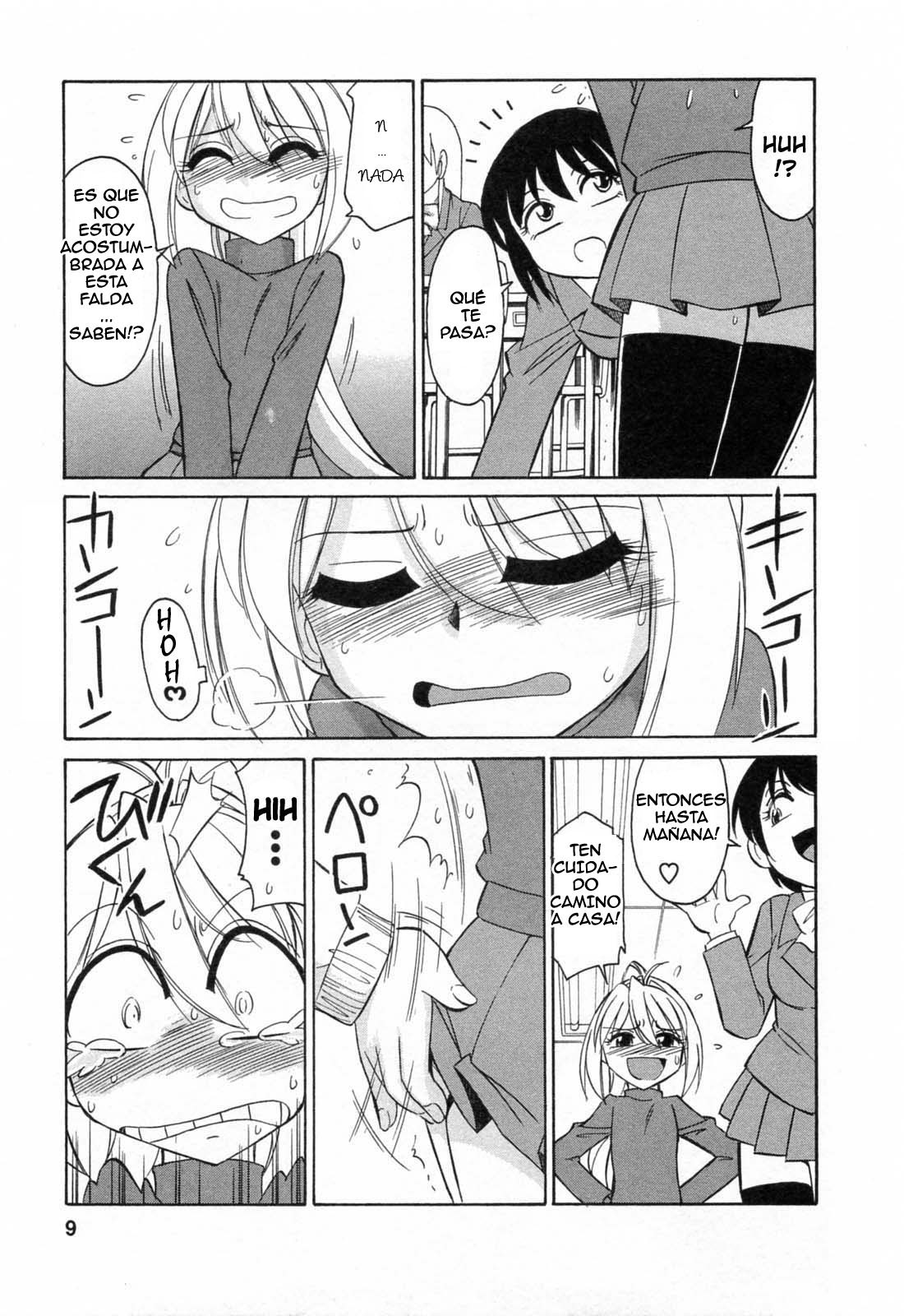 Choice! Vol.2 page 4 full