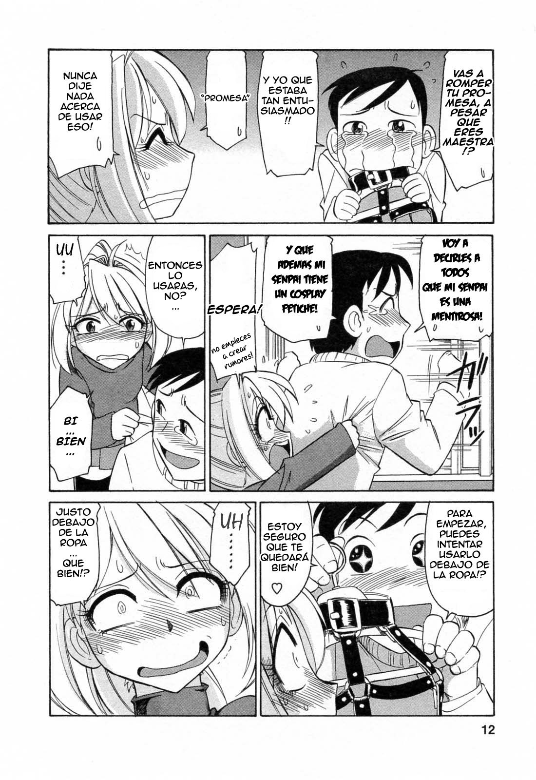 Choice! Vol.2 page 7 full
