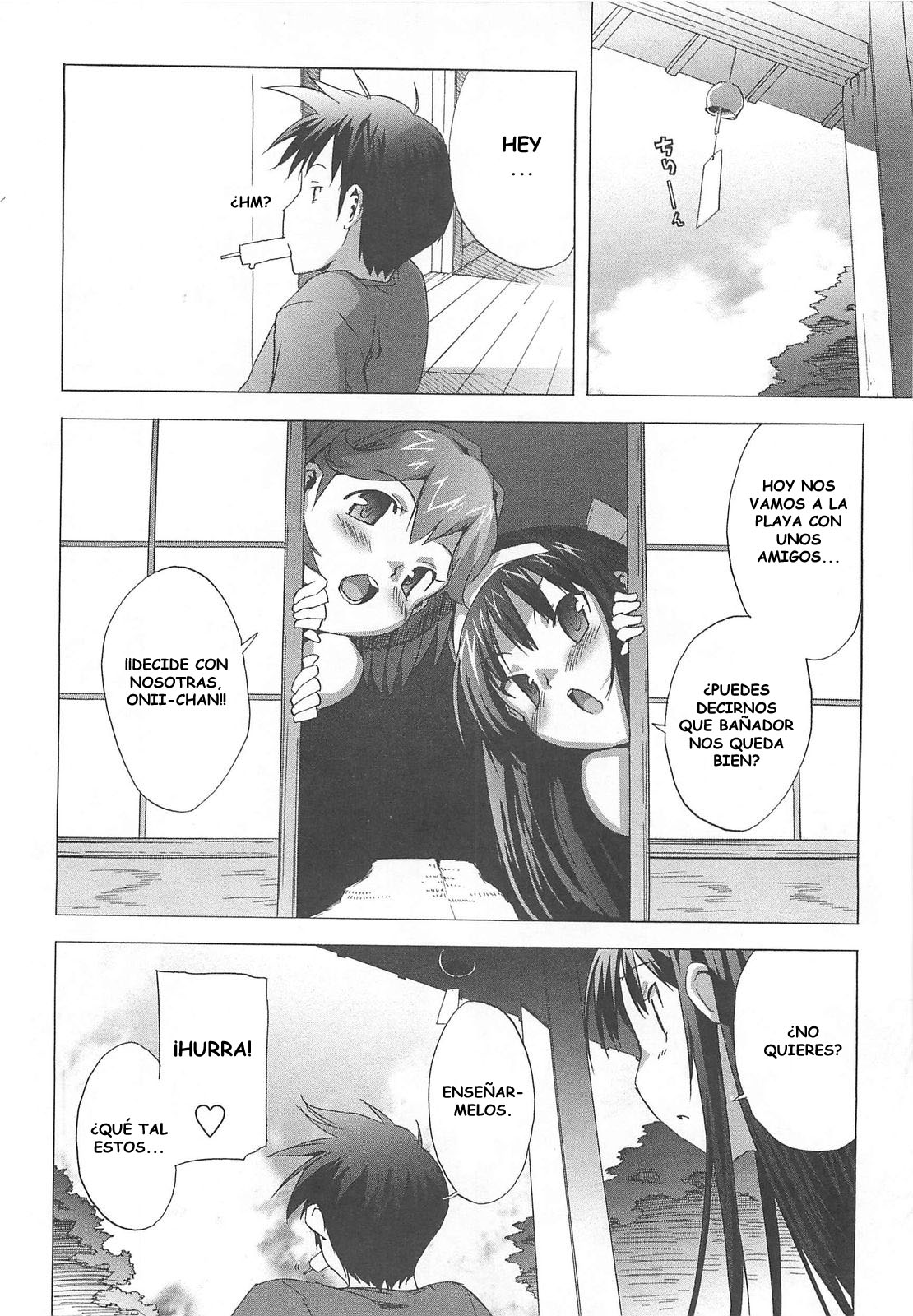 drinkin virgin 2 esp page 4 full