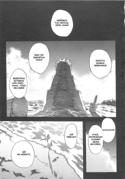 drinkin virgin 2 esp