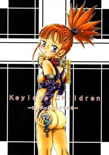 (c61) [Aramusha-dou (Inari Toyokawa)] Keyless Children (Digimon Tamers) cover