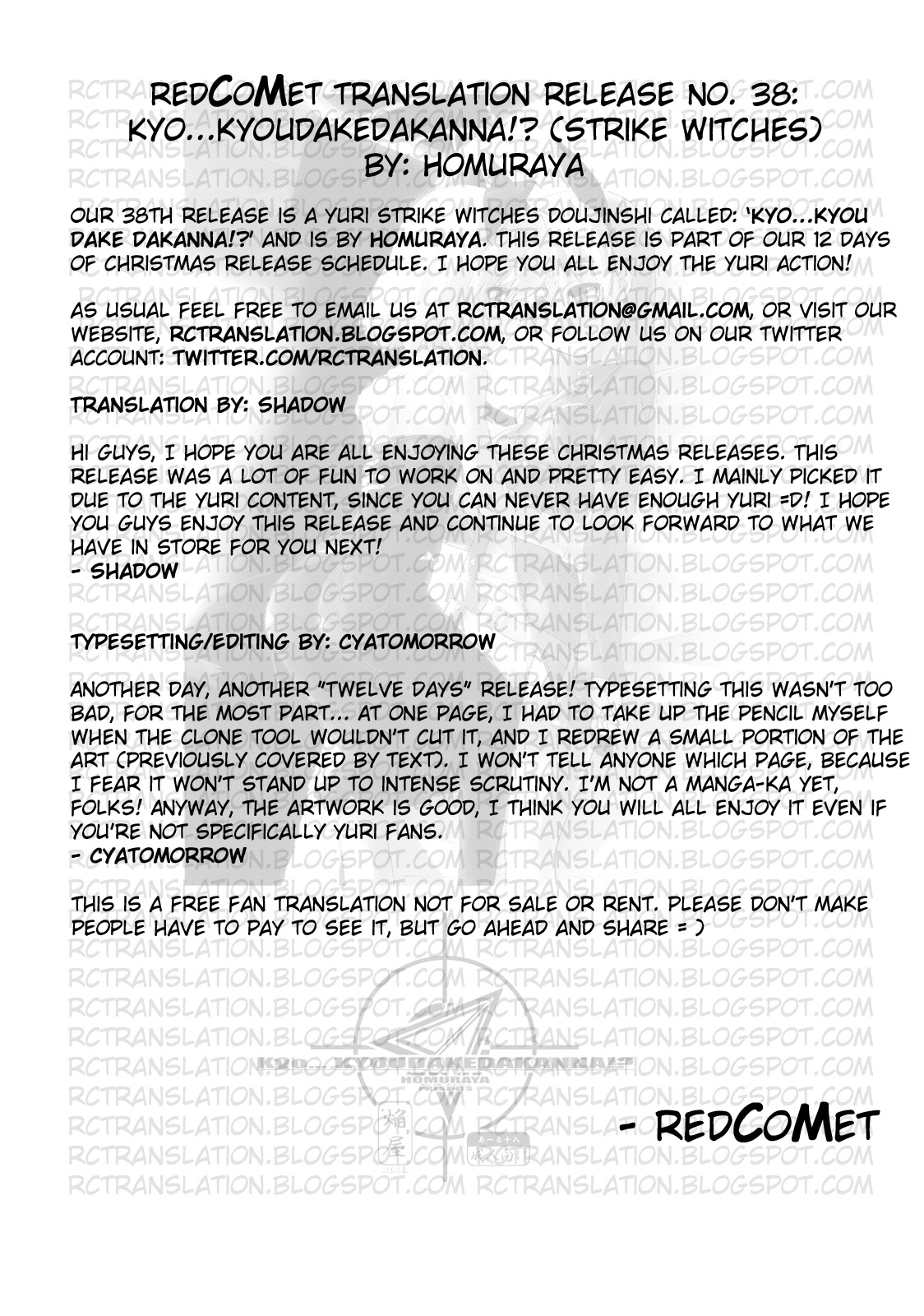 Kyo... KYOUDAKEDAKANNA!? page 4 full