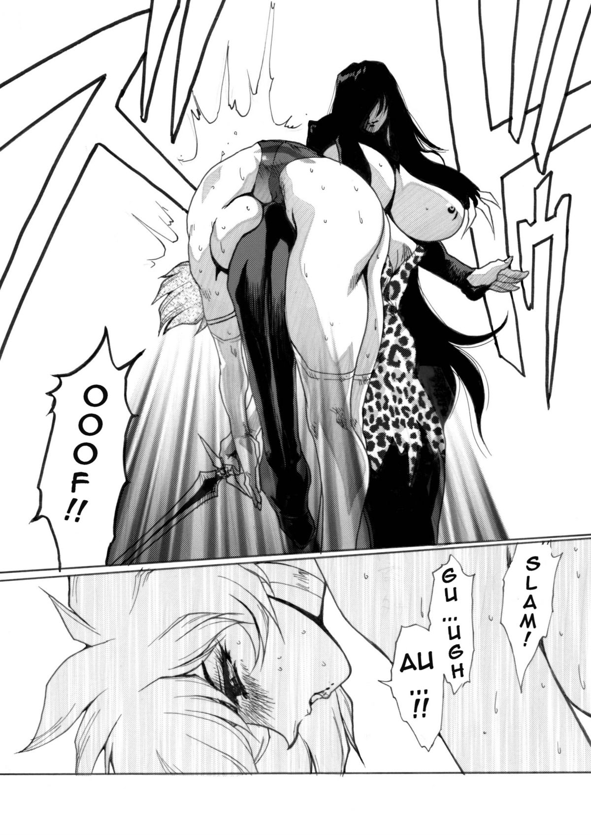 Death&Destruction Digital #5 page 11 full