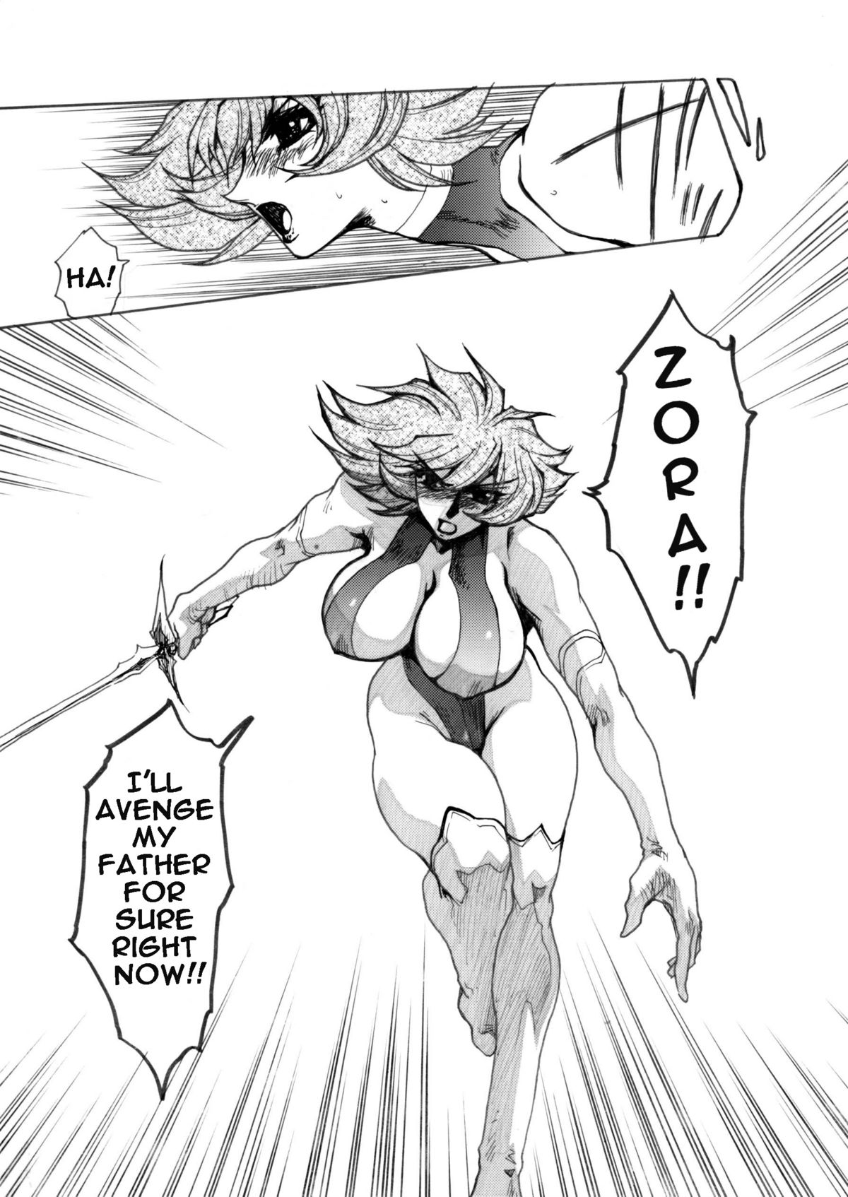 Death&Destruction Digital #5 page 5 full
