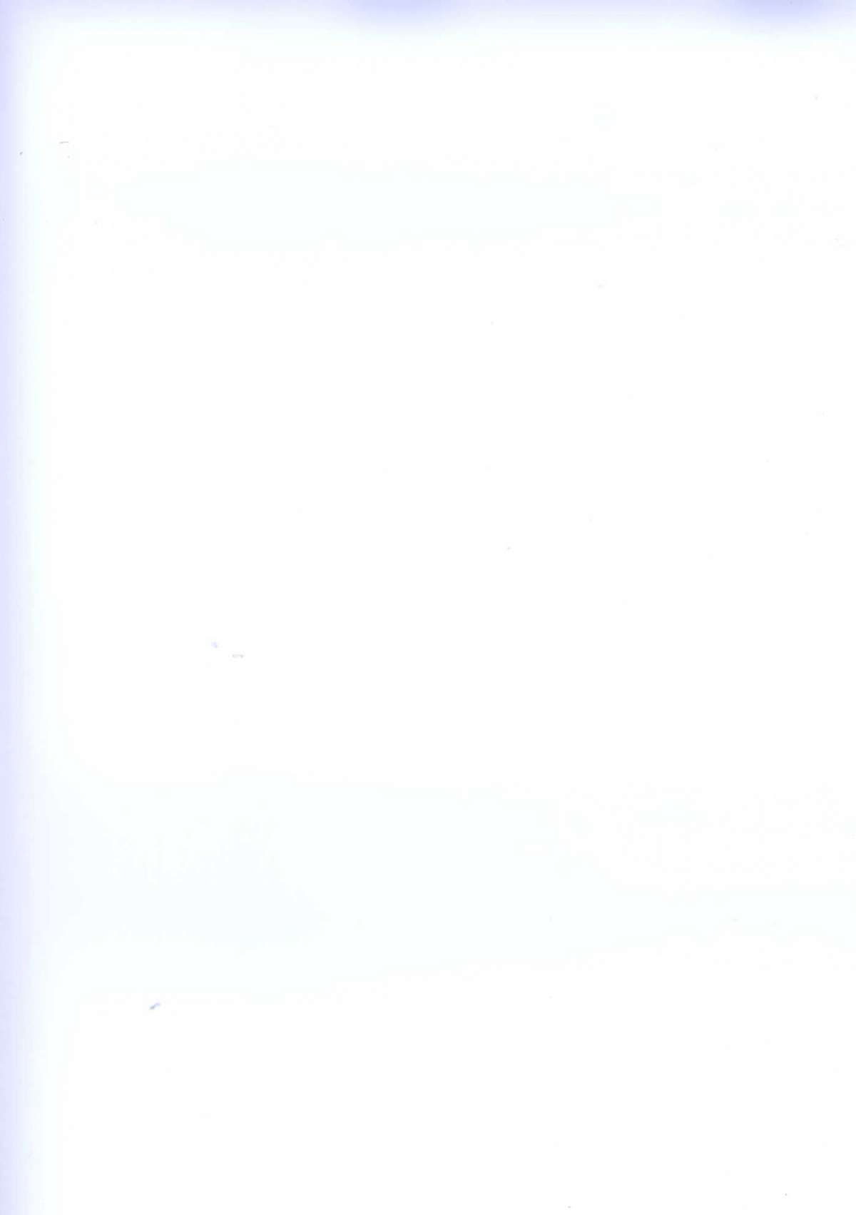 Yousei Maneki Heya no Seishun page 4 full