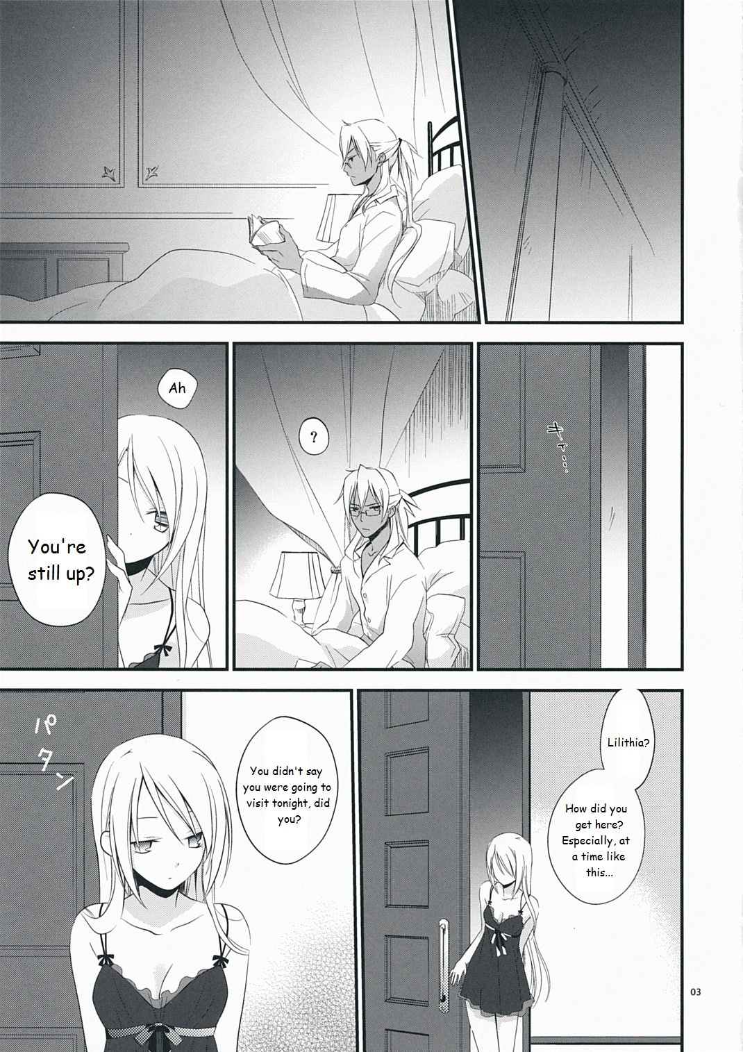 Nouri Branch page 3 full