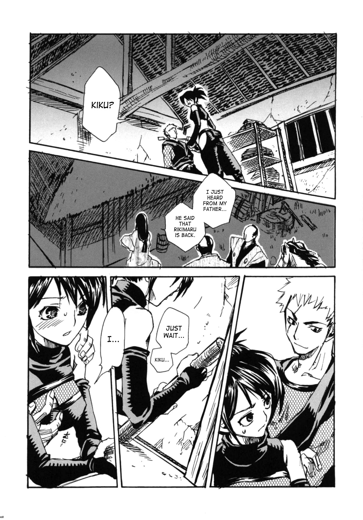 Tsuki ga Michitara | When The Moon is Full page 7 full