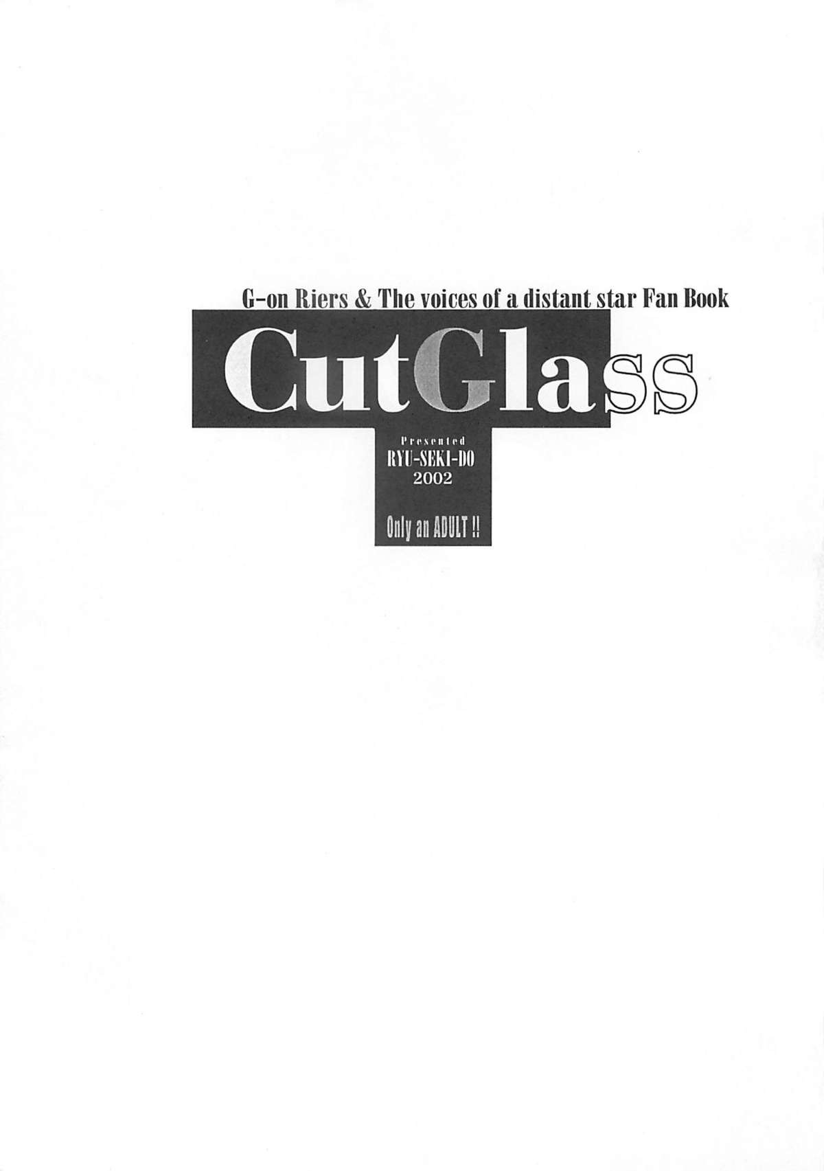 Cut Glass page 2 full