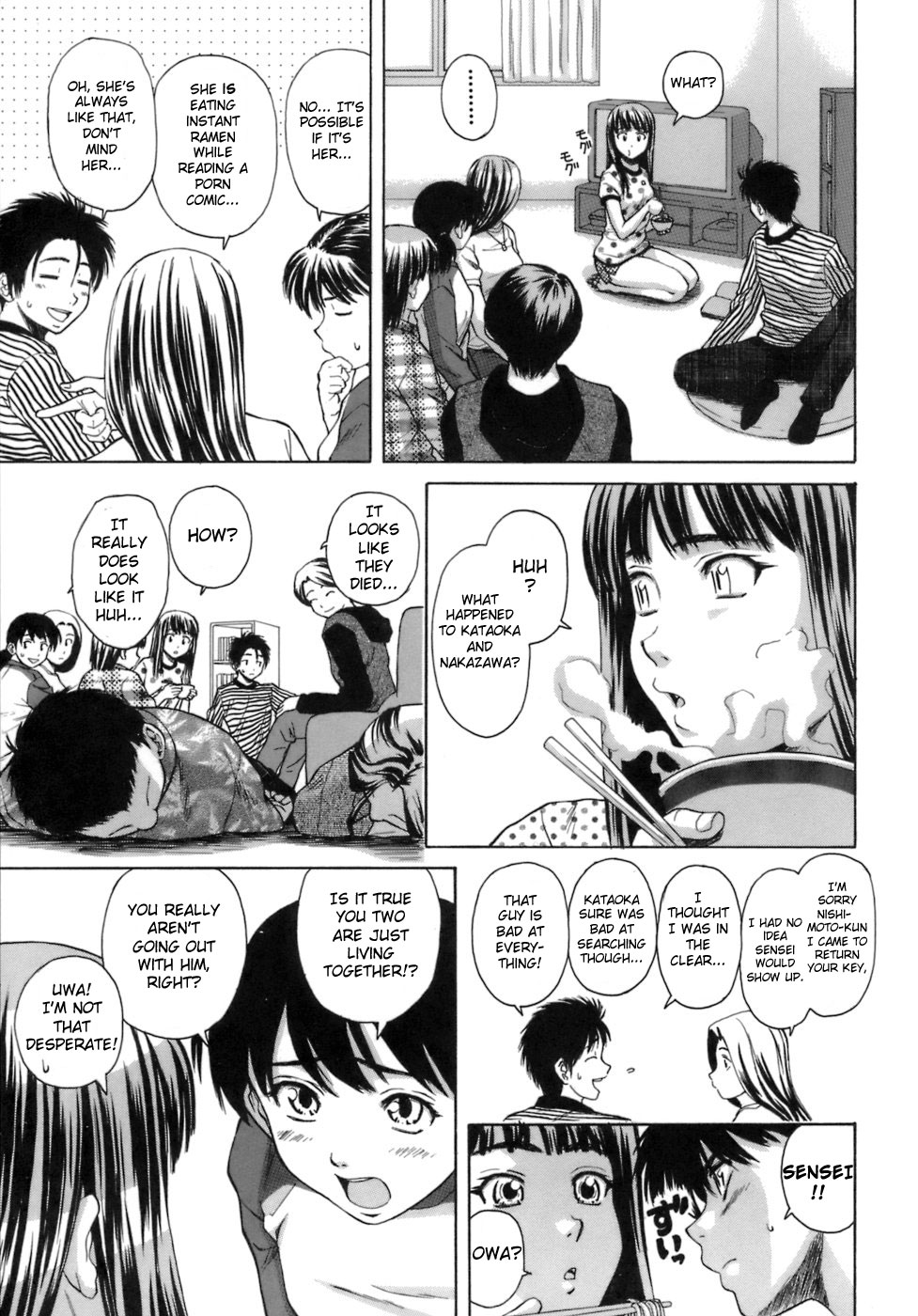 Kyoushi to Seito to - Teacher and Student Ch. 6 page 11 full
