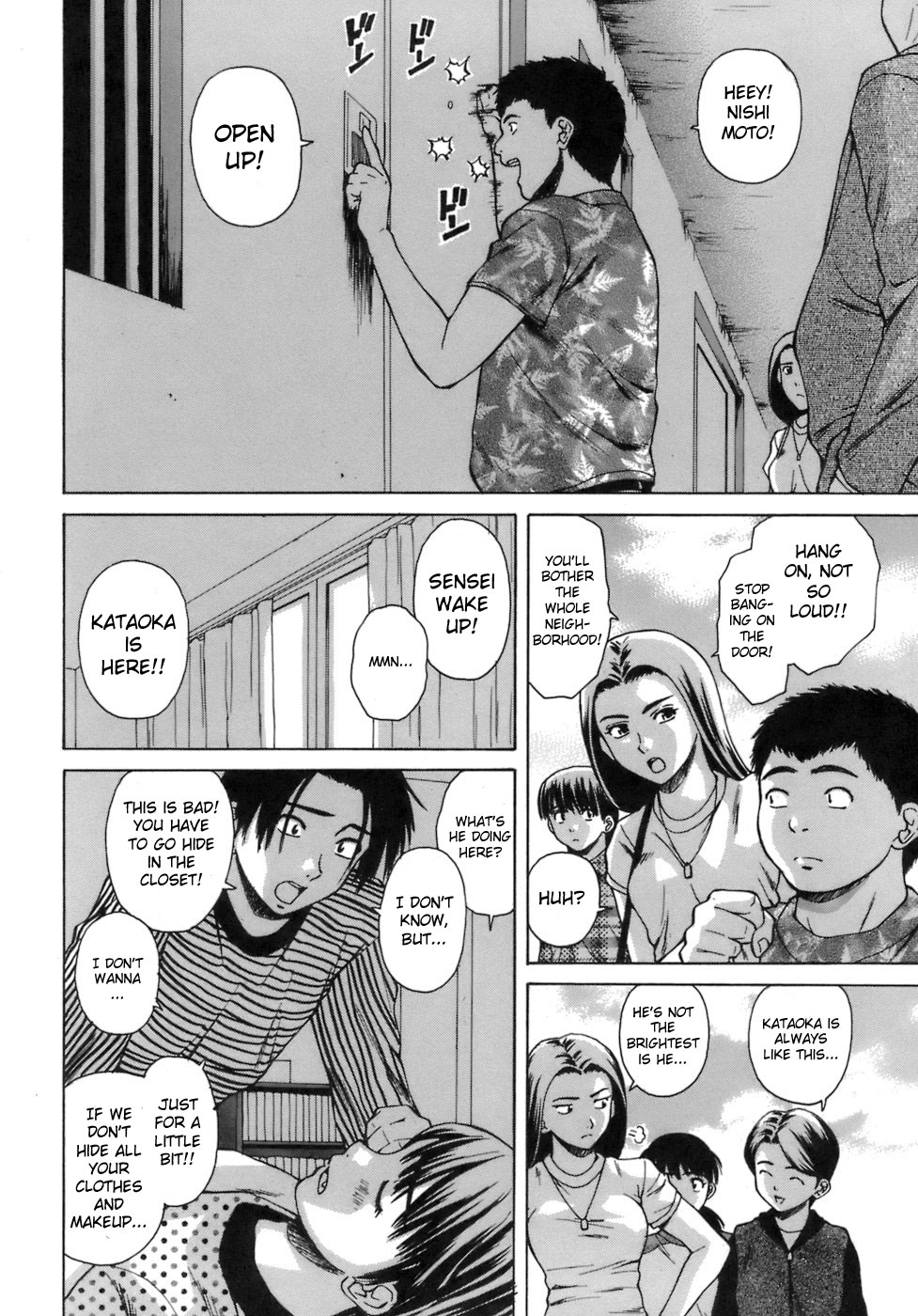 Kyoushi to Seito to - Teacher and Student Ch. 6 page 2 full