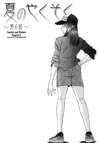 [Fuuga] Kyoushi to Seito to - Teacher and Student Ch. 6 [English] [AKnightWhoSaysNi!] cover