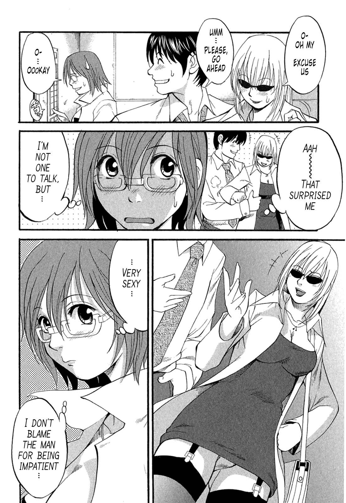 Hanasan No Kyuujitsu  Vol. 2 page 11 full